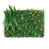 Boxwood Hedge Panels for Stunning Surroundings