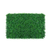 Boxwood Hedge Panels for Stunning Surroundings